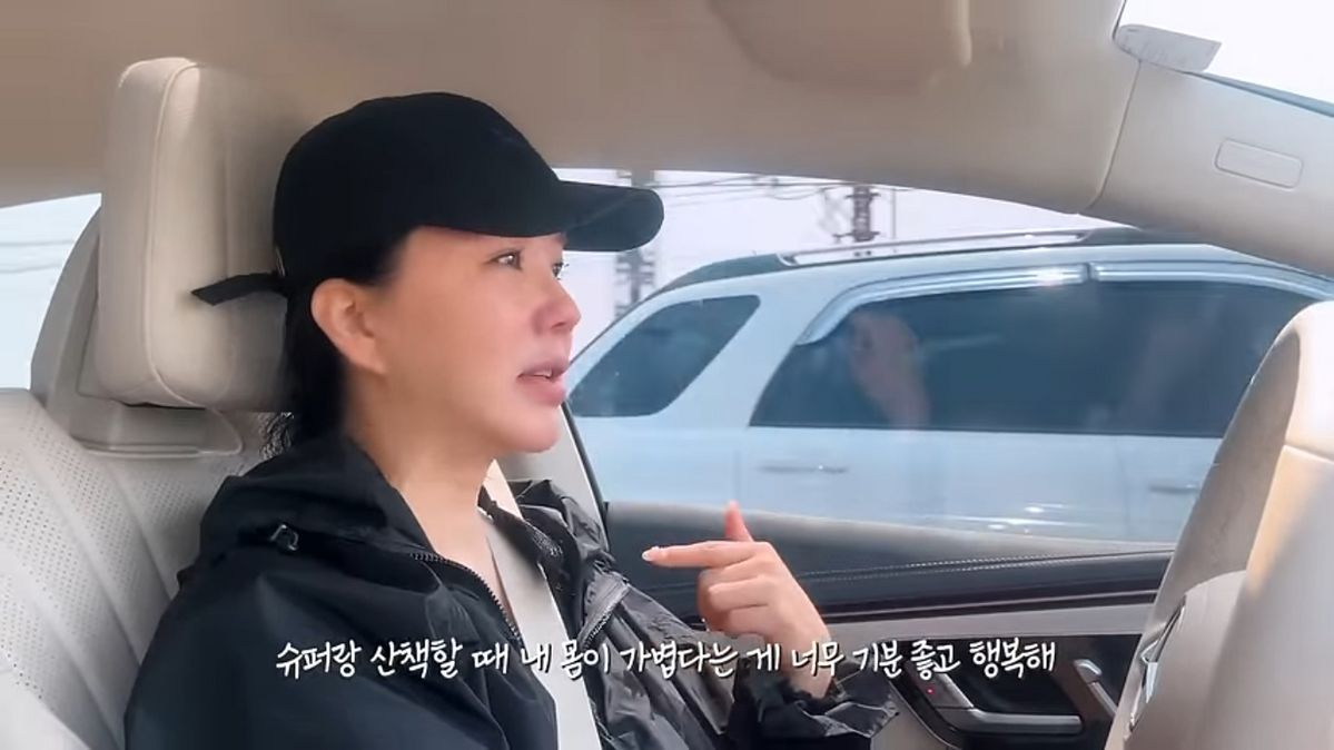유튜브 <엄정화TV>