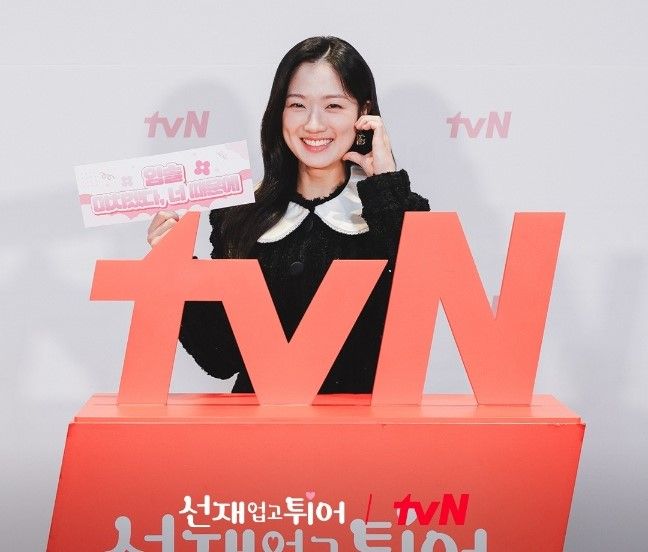 인스타그램 @tvN_drama
