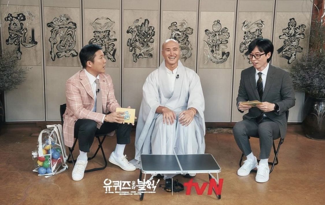 tvN 