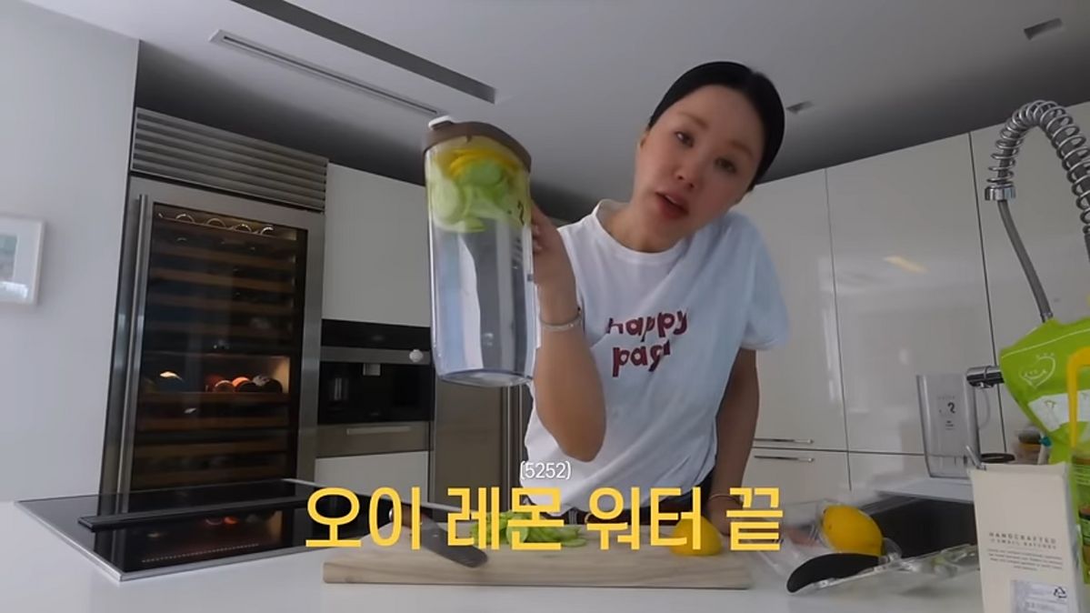 유튜브 <엄정화TV>