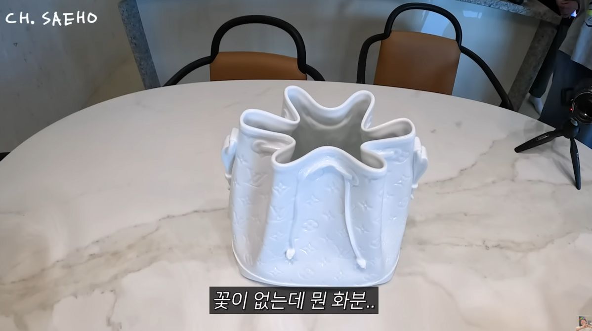 유튜브 <조세호 CHO SAE HO>