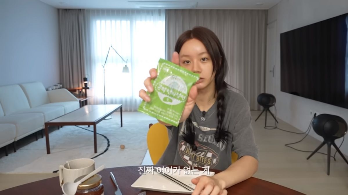 유튜브 <혜리>