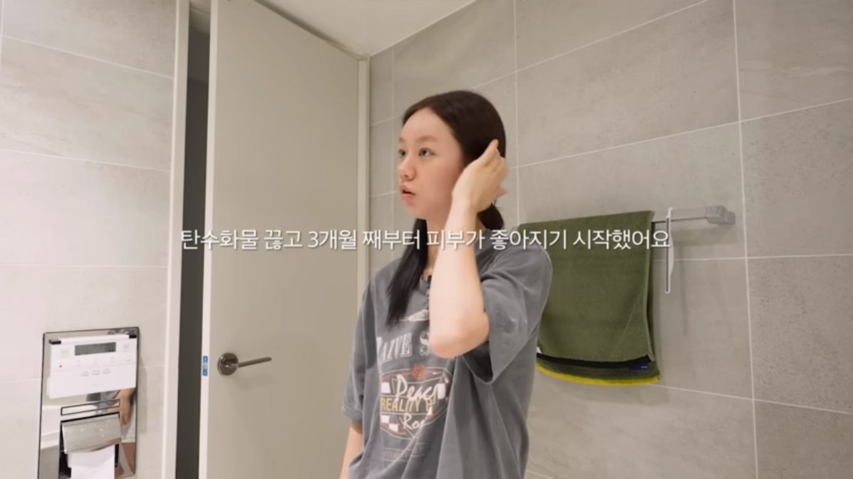 유튜브 <혜리>