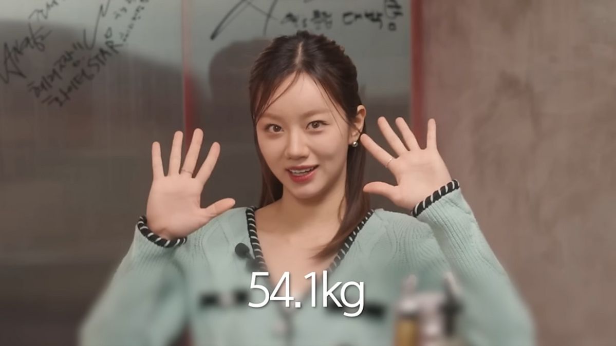 유튜브 <혜리>
