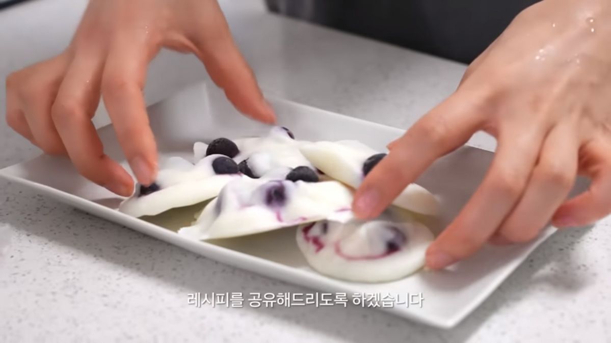 유튜브 <혜리>