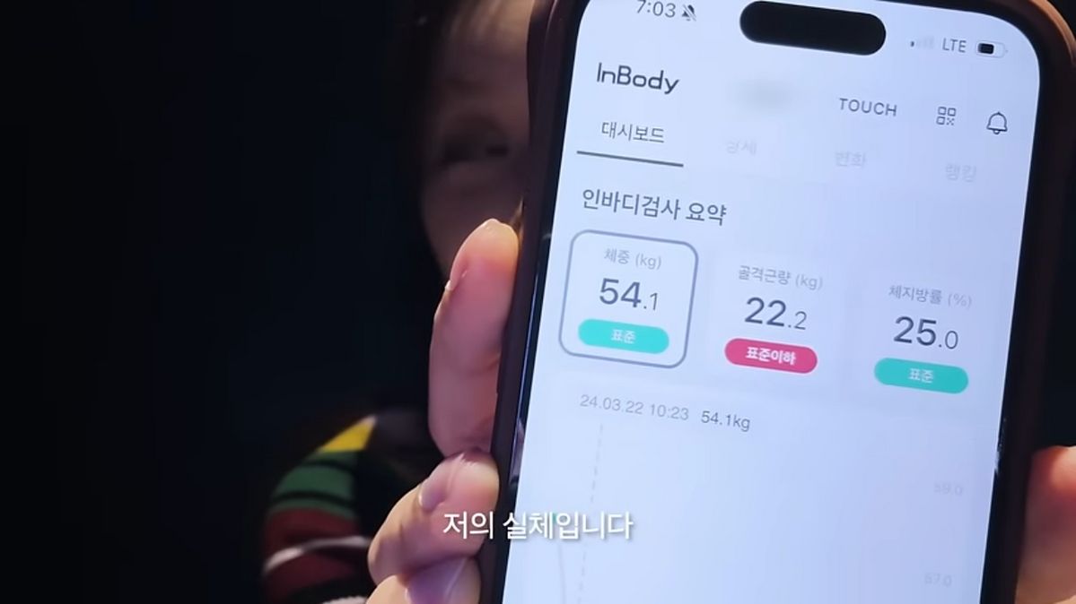 유튜브 <혜리>
