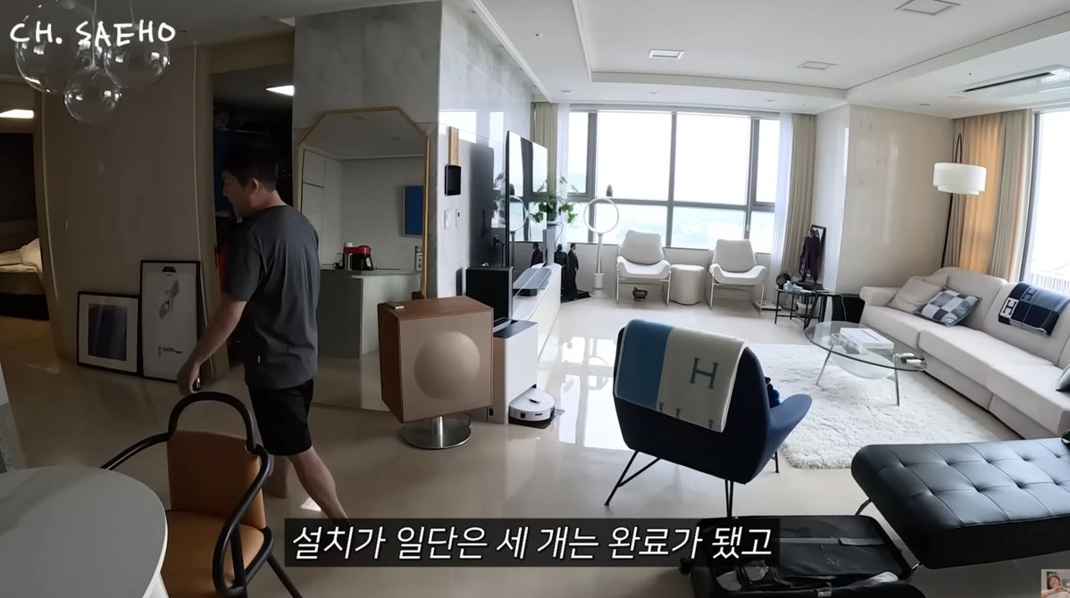 유튜브 <조세호 CHO SAE HO>