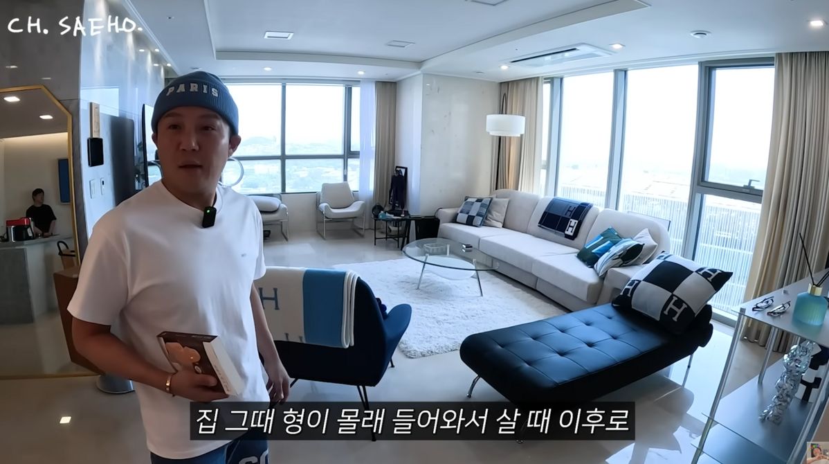 유튜브 <조세호 CHO SAE HO>