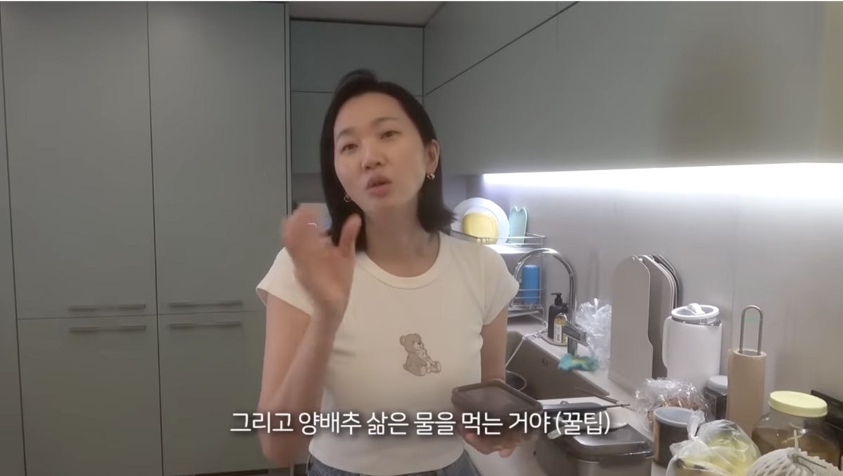 유튜브 <윤쥬르 YOONJOUR>