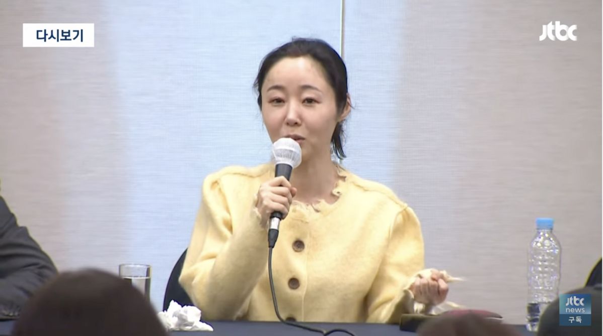 유튜브 <JTBC News>