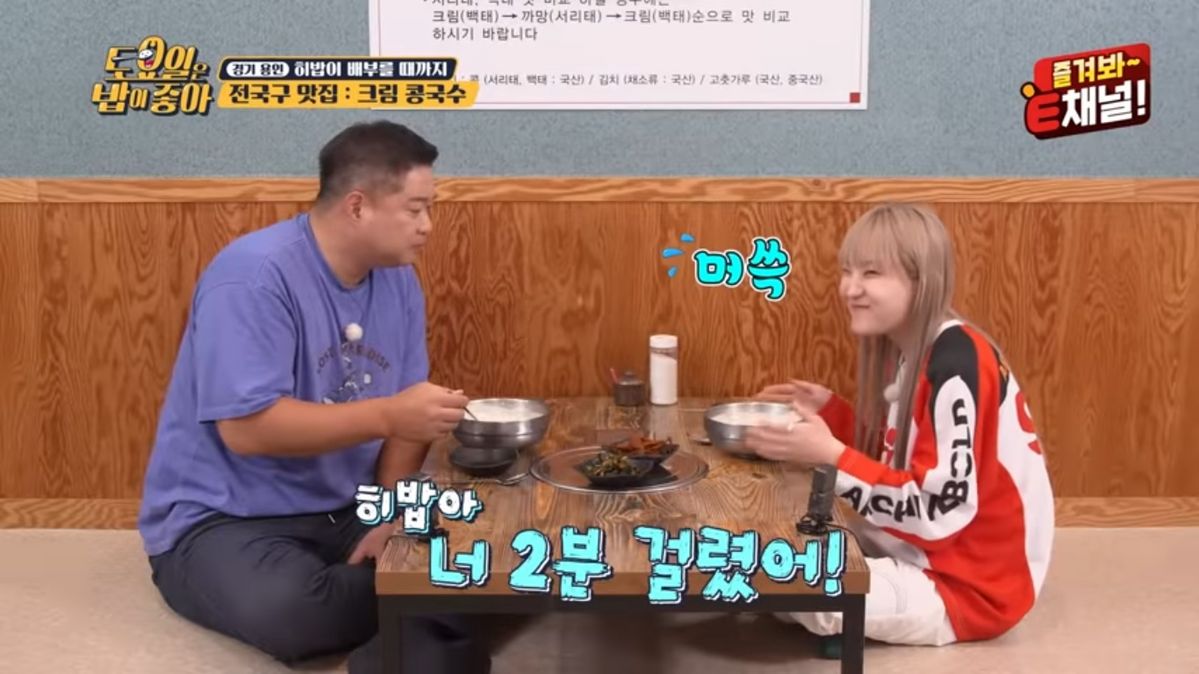 유튜브 