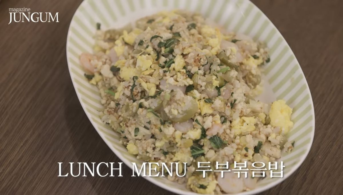 유튜브 <박준금 Magazine JUNGUM>