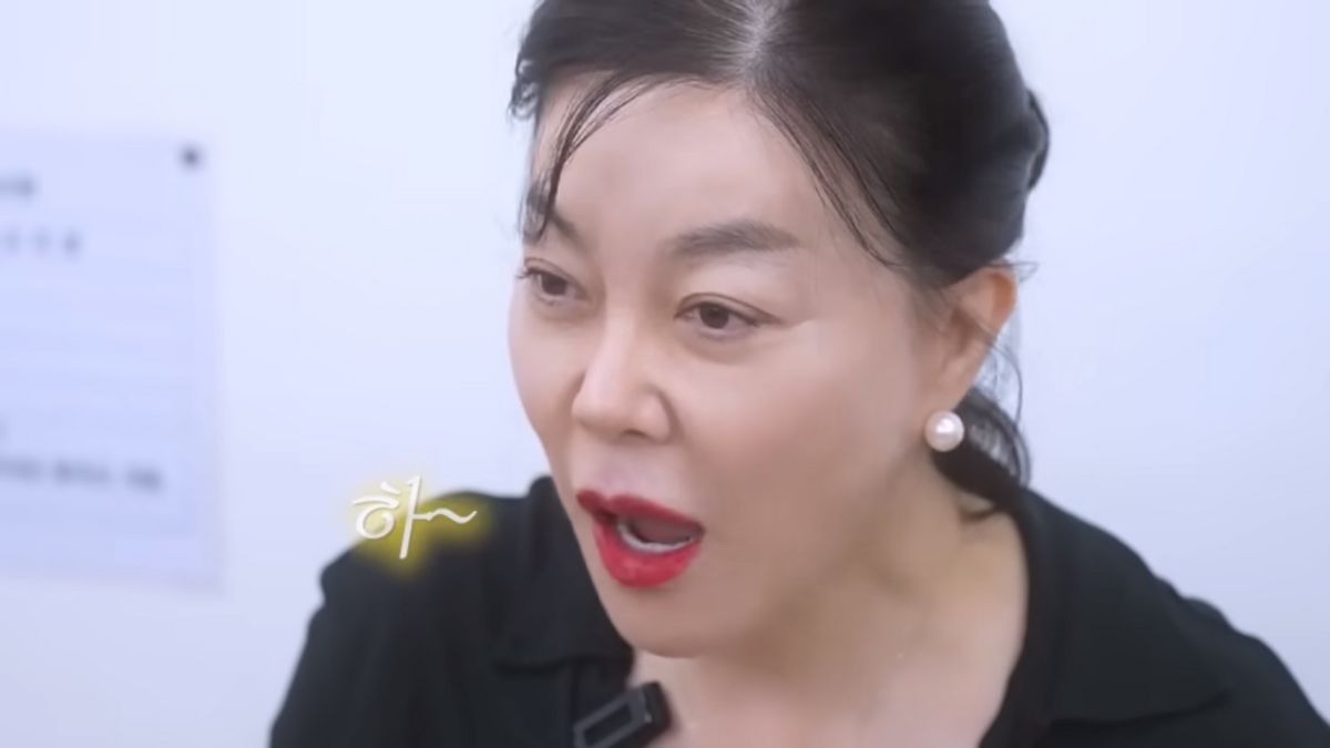 유튜브 <안녕하세요 최화정이에요>