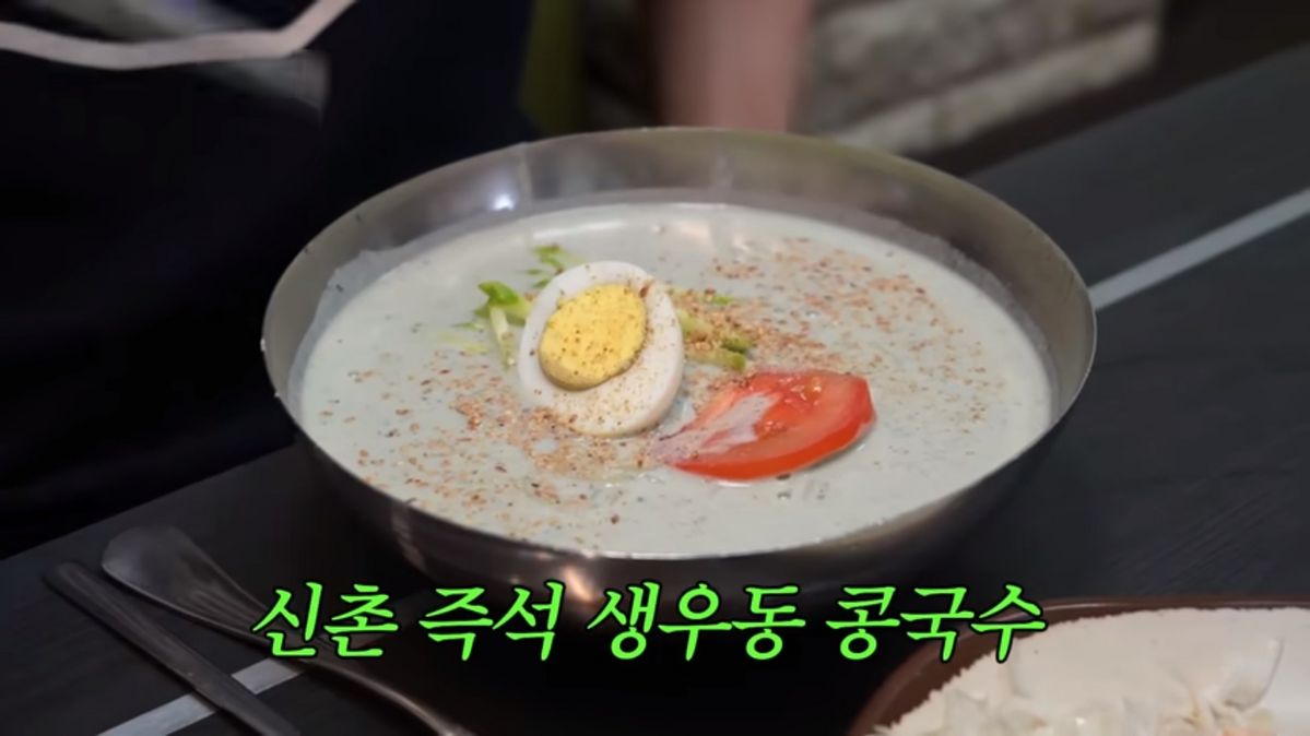 유튜브 <성시경 SUNG SI KYUNG>