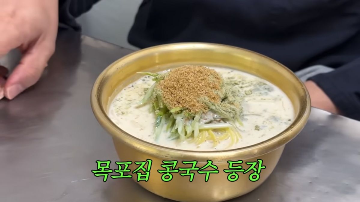 유튜브 <성시경 SUNG SI KYUNG>