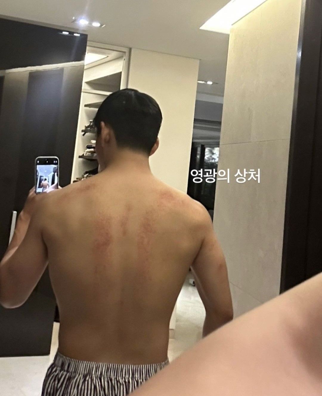 뷔 위버스