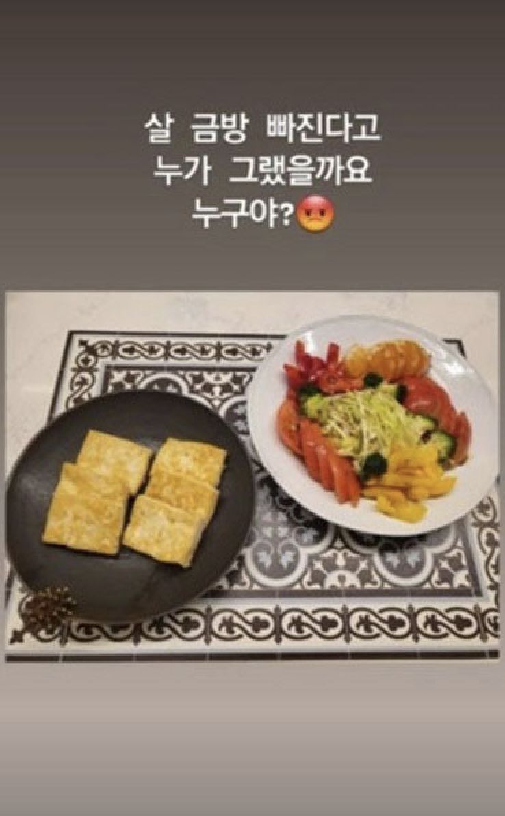 인스타그램 @sung_yuri_