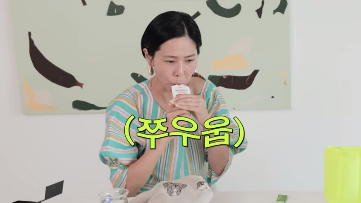 유튜브 <김나영의 nofilterTV>
