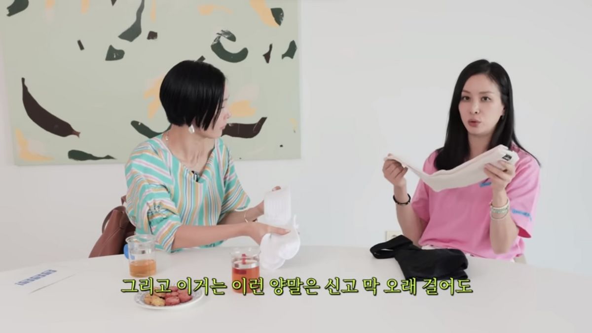 유튜브 <김나영의 nofilterTV>