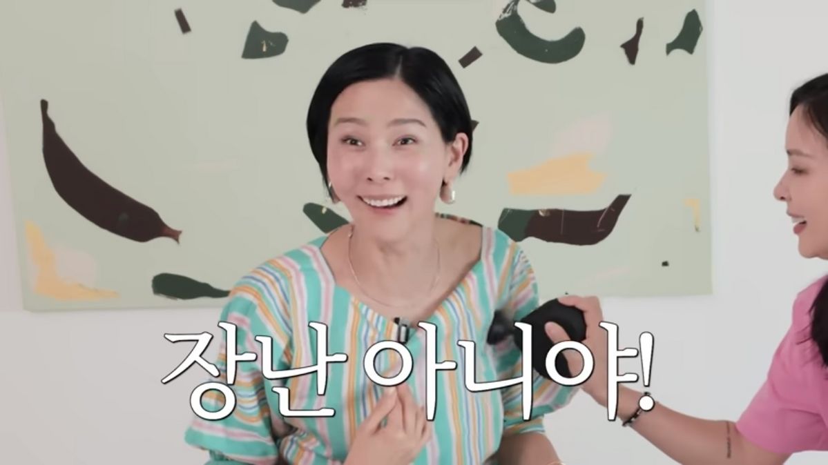 유튜브 <김나영의 nofilterTV>