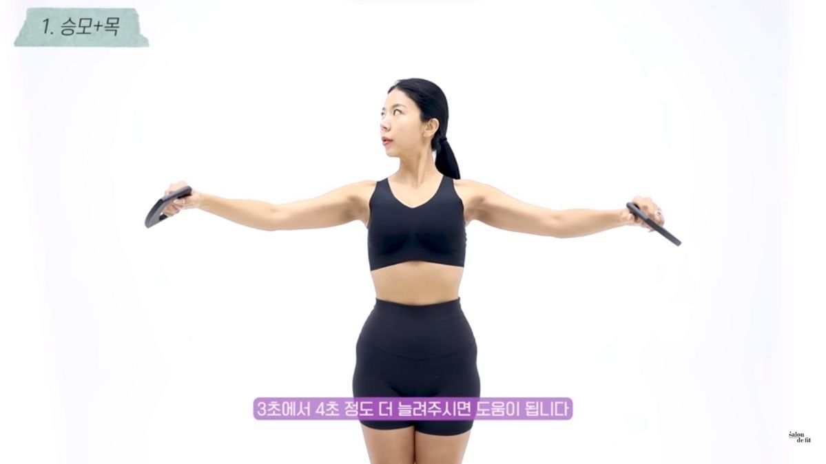 유튜브 <제이제이살롱드핏>