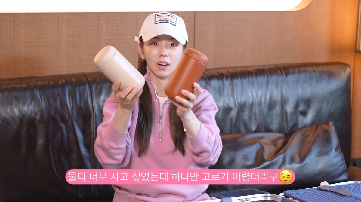 안소희 유튜브 채널 <안소희>