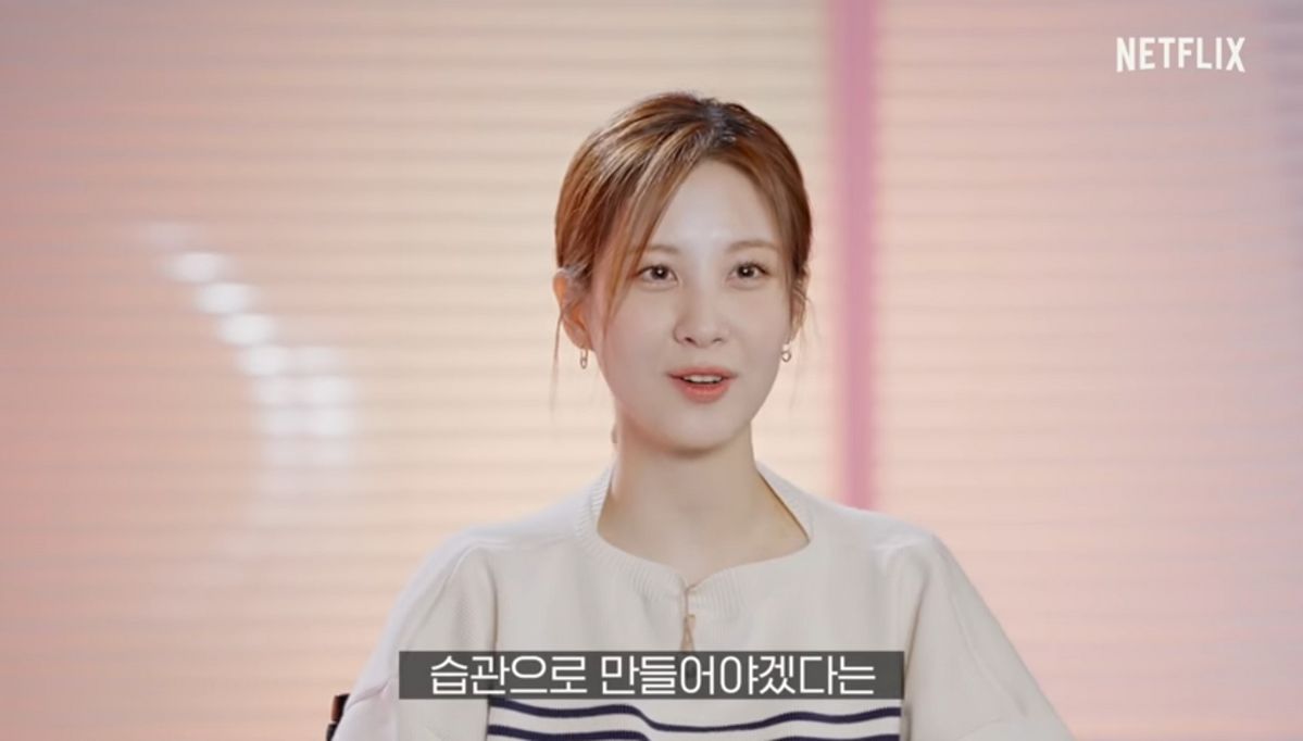유튜브 <넷플릭스>