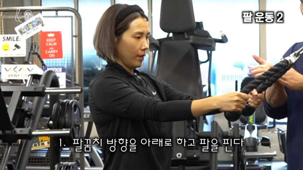유튜브 <ㄴ신봉선ㄱ>