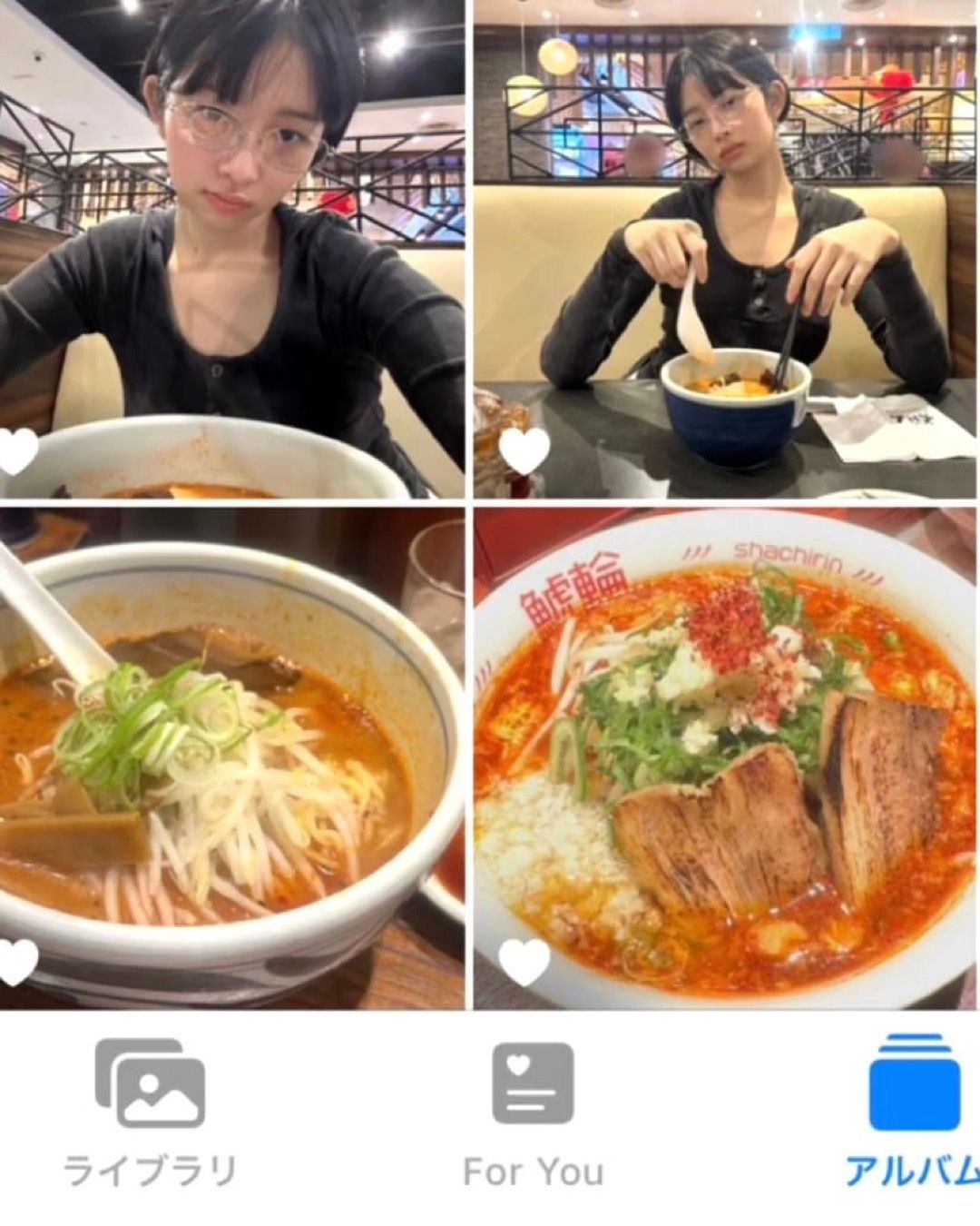 인스타그램 @reinyourheart