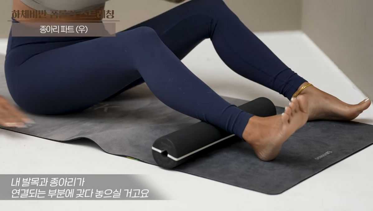 유튜브 <제이제이살롱드핏>