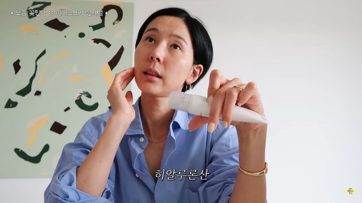 유튜브 <김나영의 nofilterTV>