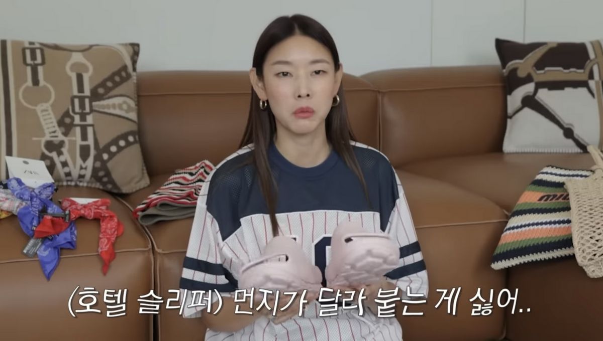 유튜브 <한혜진 Han Hye Jin> 
