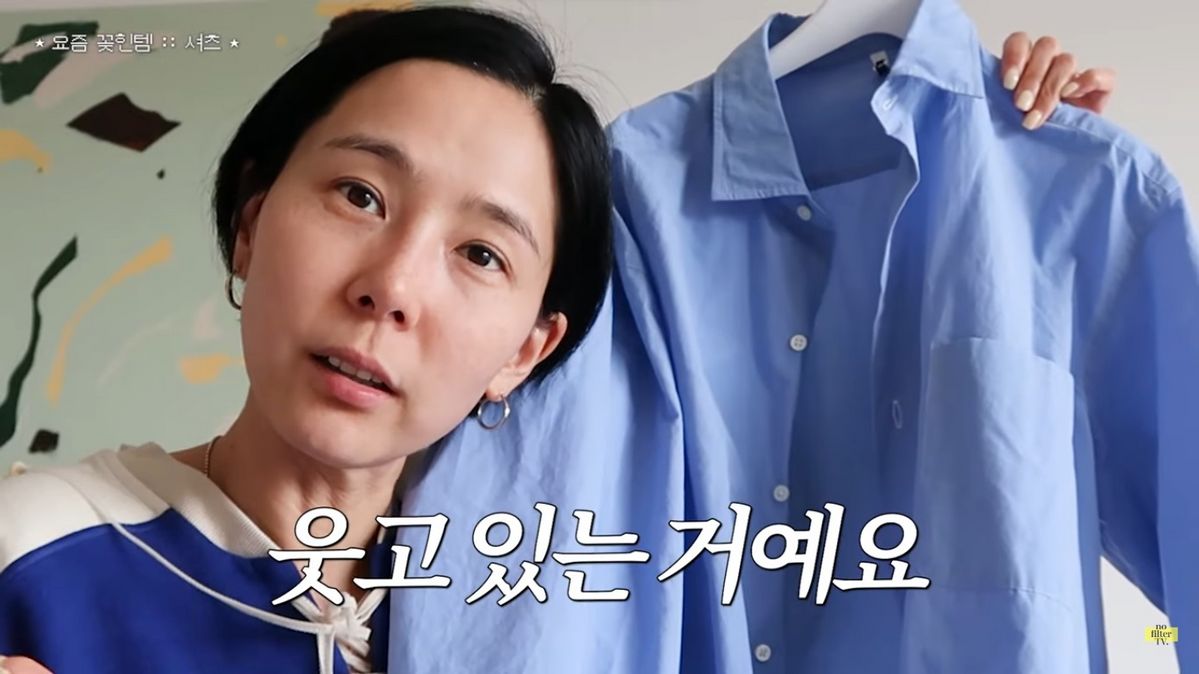 유튜브 <김나영의 nofilterTV>
