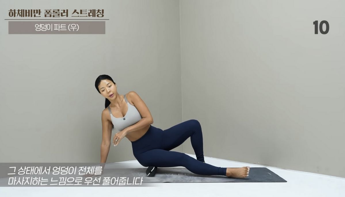 유튜브 <제이제이살롱드핏>