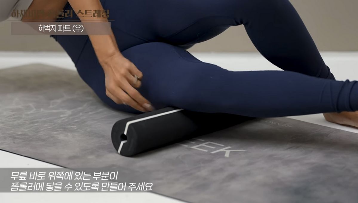 유튜브 <제이제이살롱드핏>