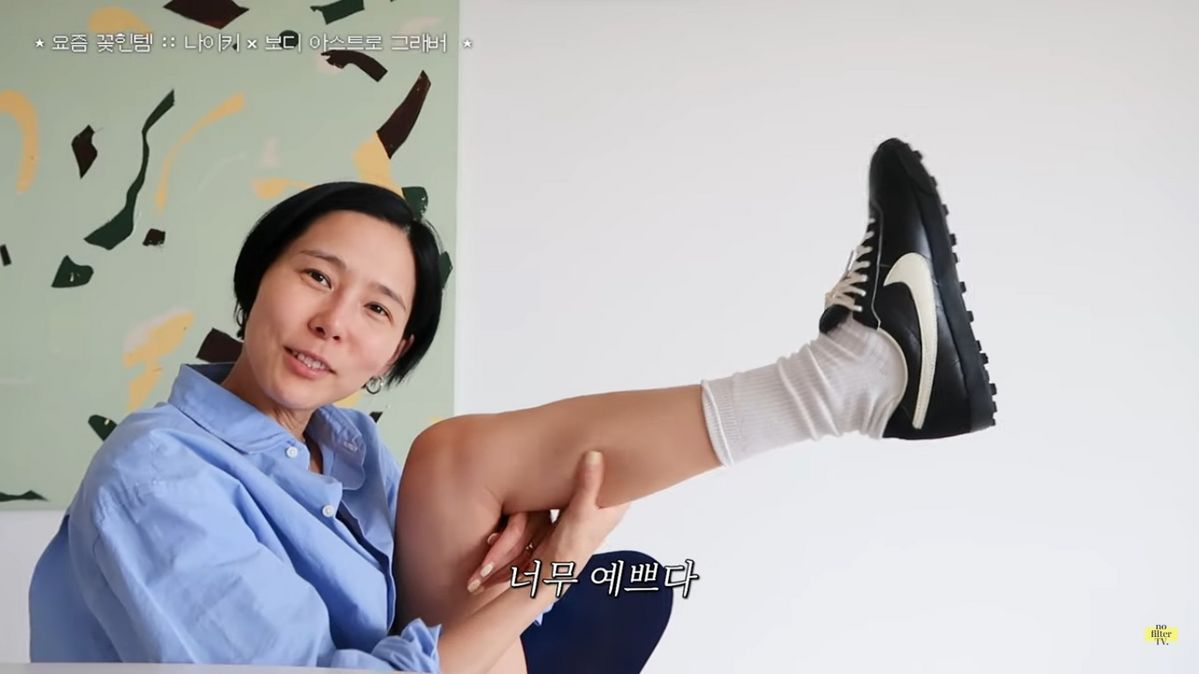 유튜브 <김나영의 nofilterTV>