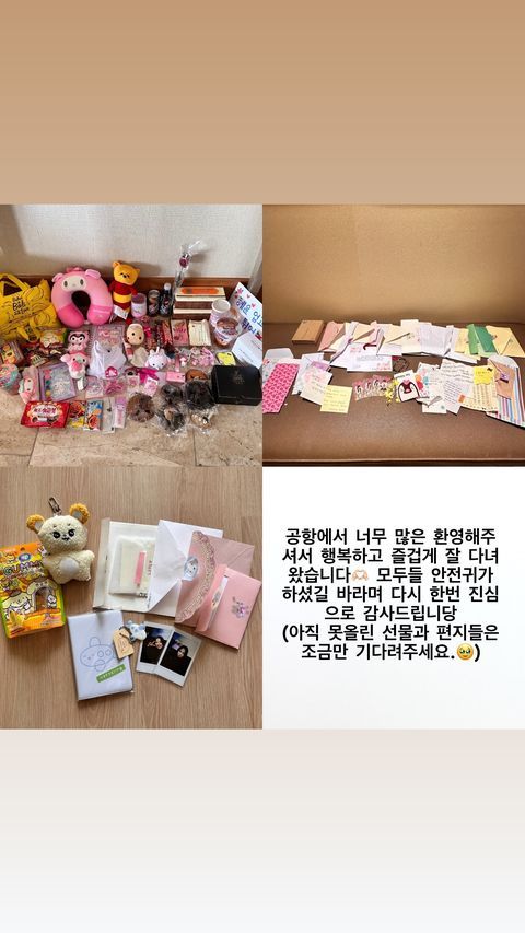 인스타그램 @hye_yoon1110