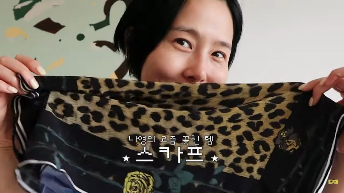 유튜브 <김나영의 nofilterTV>