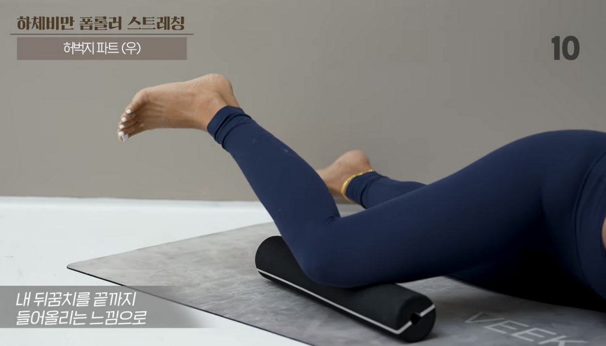유튜브 <제이제이살롱드핏>