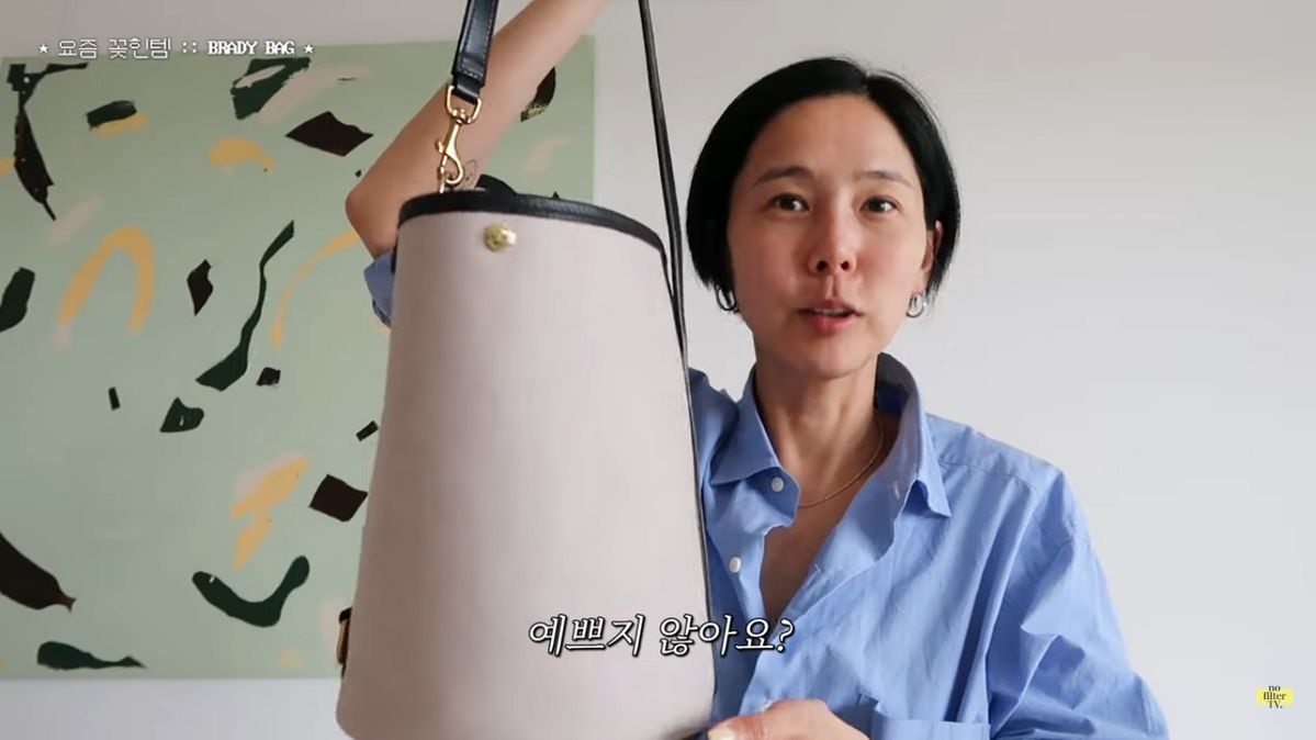유튜브 <김나영의 nofilterTV>