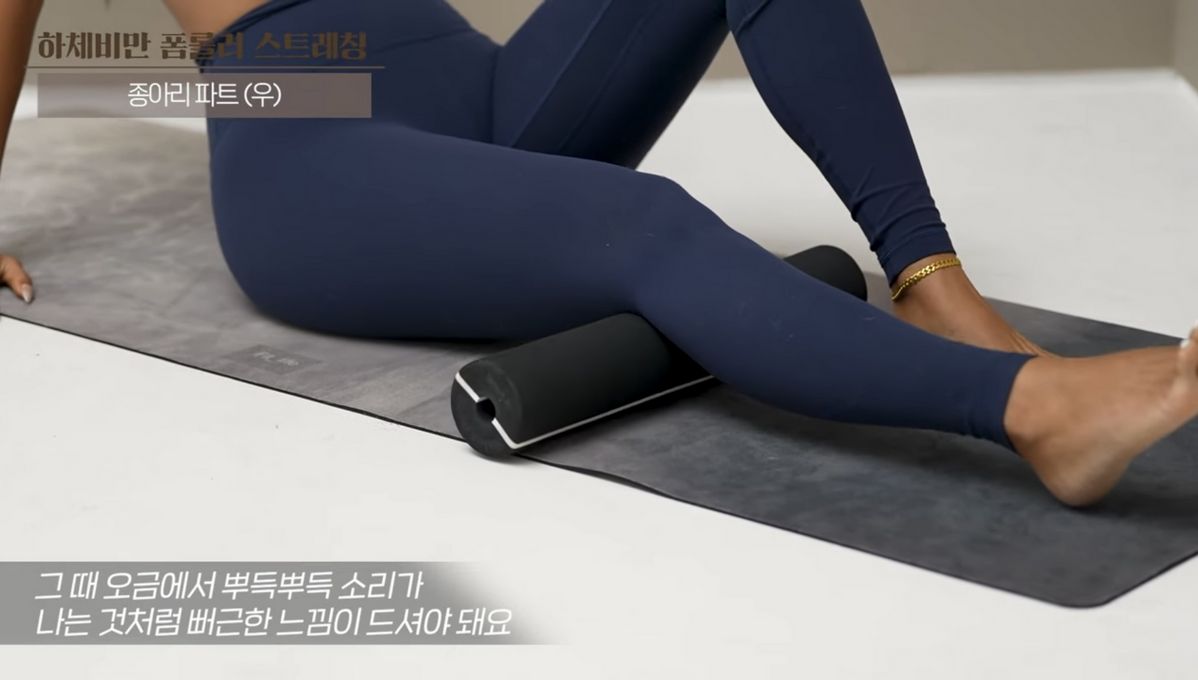 유튜브 <제이제이살롱드핏>