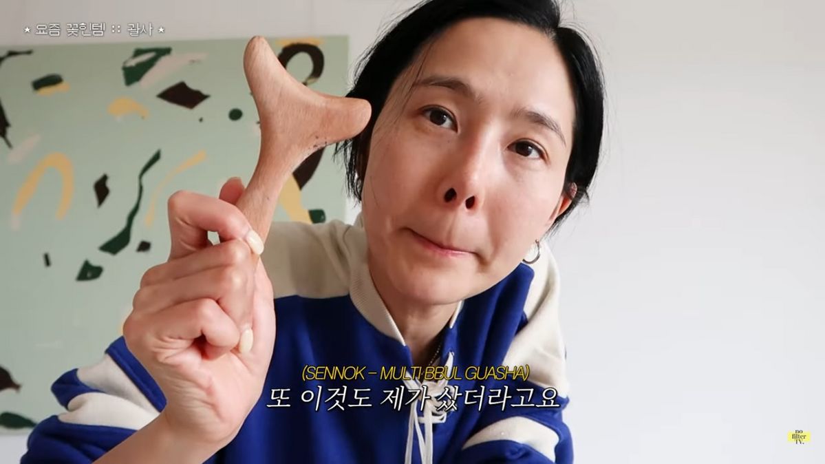 유튜브 <김나영의 nofilterTV>