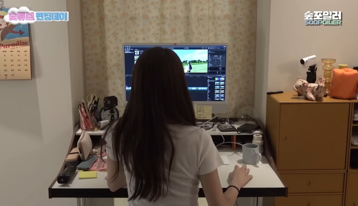 유튜브 <매니지먼트 숲> 