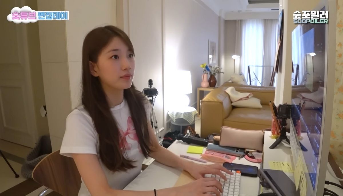 유튜브 <매니지먼트 숲> 