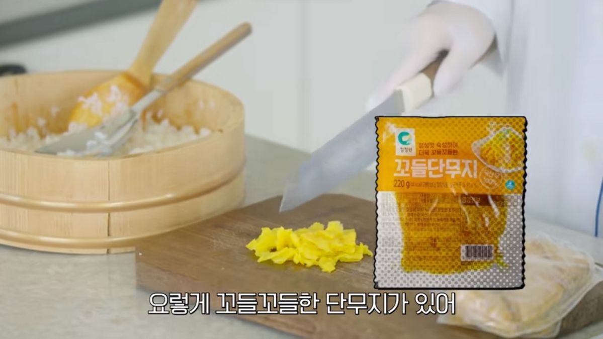 유튜브 <안녕하세요 최화정이에요>