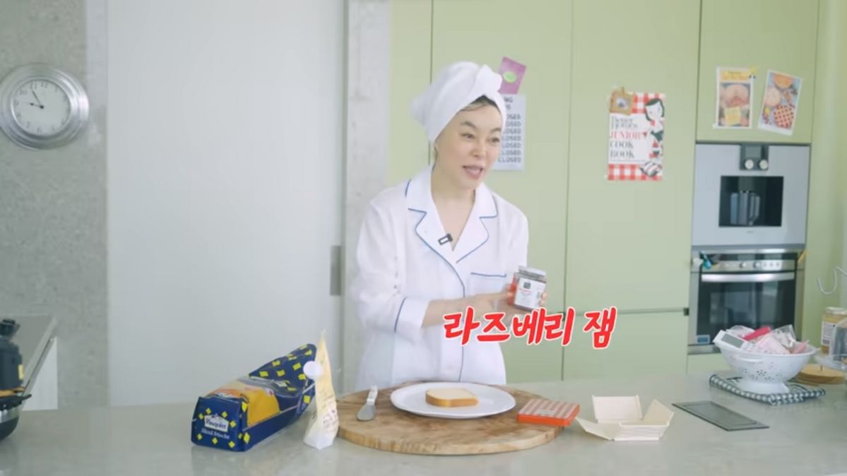 유튜브 <안녕하세요 최화정이에요>