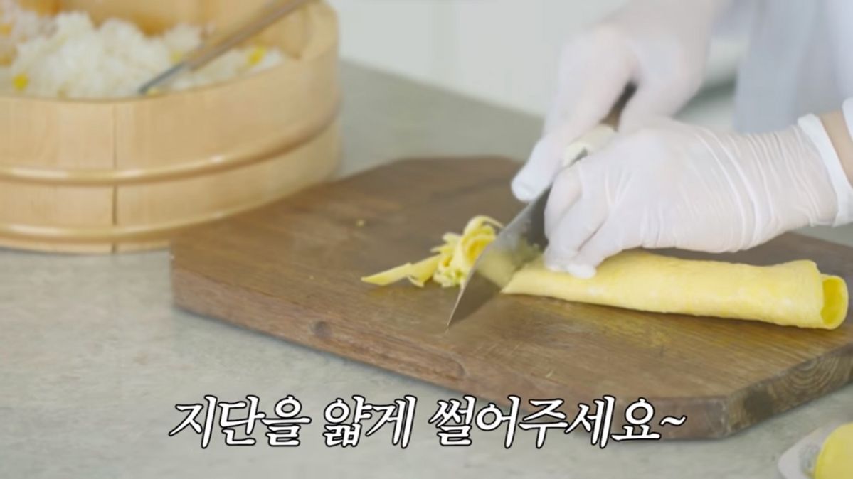 유튜브 <안녕하세요 최화정이에요>