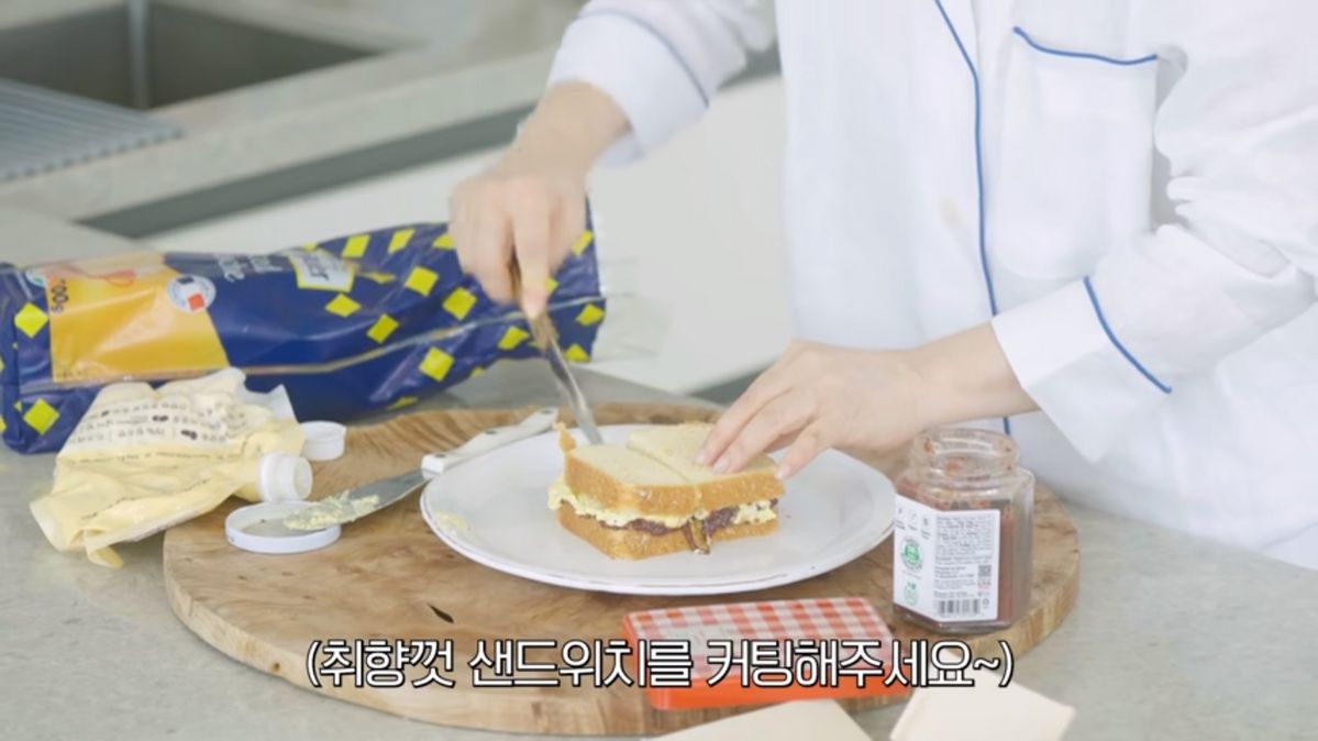 유튜브 <안녕하세요 최화정이에요>