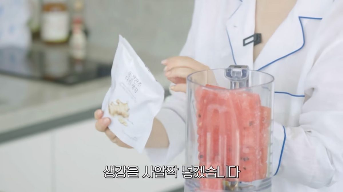 유튜브 <안녕하세요 최화정이에요>