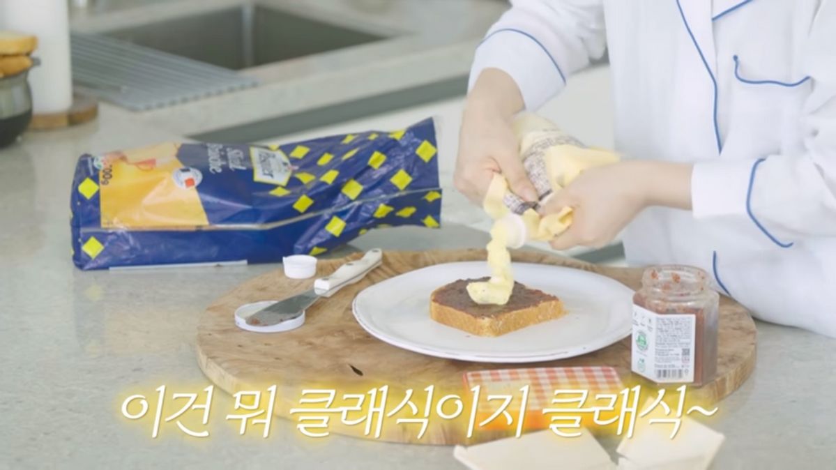 유튜브 <안녕하세요 최화정이에요>